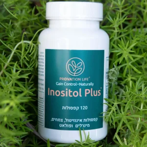 inositol