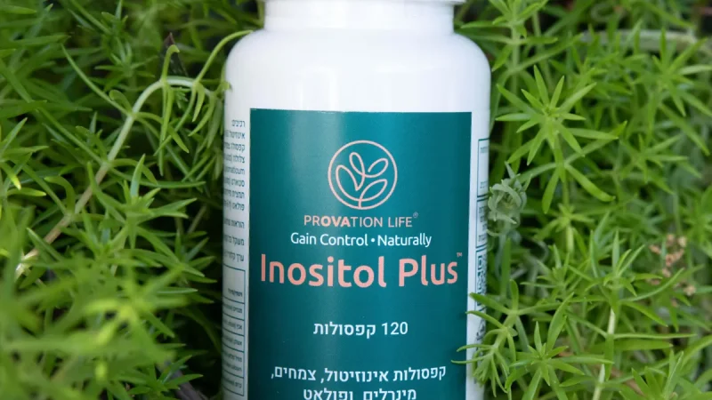 inositol